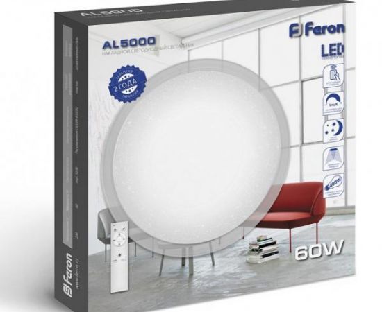 Светодиодный светильник Feron 60W, AL5000  с пультом