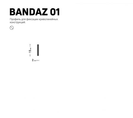 Профиль BANDAZ 01
