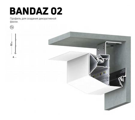 Профиль BANDAZ 02